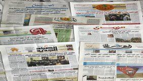 صحف الاربعاء تبرز موافقة مجلس الوزراء على تصفير الرسوم الجمركية المفروضة على منظومات الطاقة الشمسية المستوردة إلى العراق