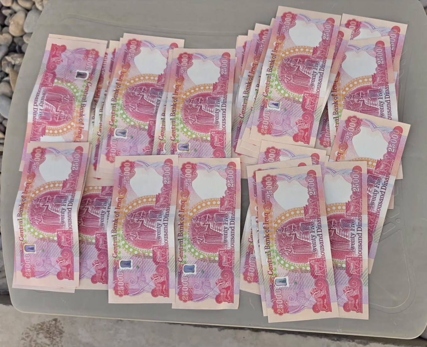 المنافذ الحدودية … ضبط متهم بحوزته عملة محلية مزيفة في منفذ الشلامجة
