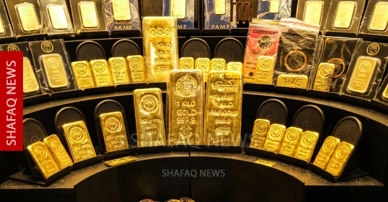 الذهب العراقي والأجنبي يسجلان انخفاضاً في الأسواق المحلية