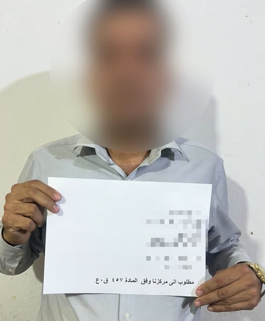 القبض على متهمين بجرائم مختلفة في ديالى