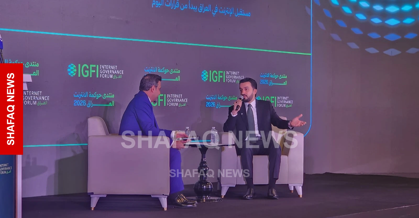 وزير الاتصالات العراقي: لا يوجد حظر على تطبيق ويز