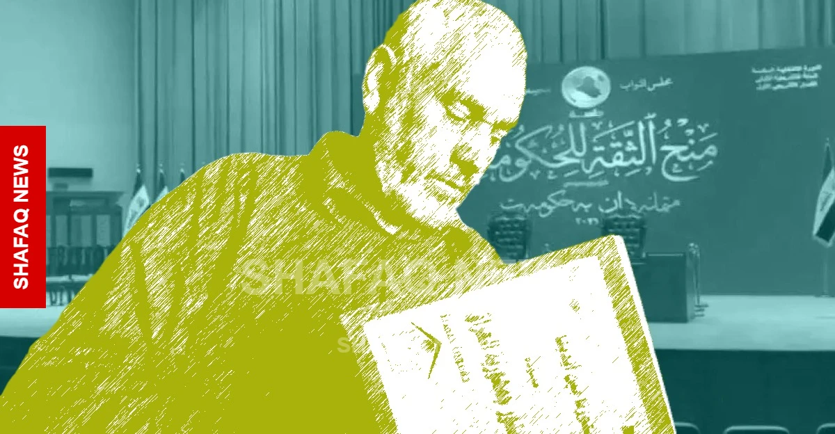 بين التجاوز والتعطيل.. “دستور العراق” يواجه التعديل