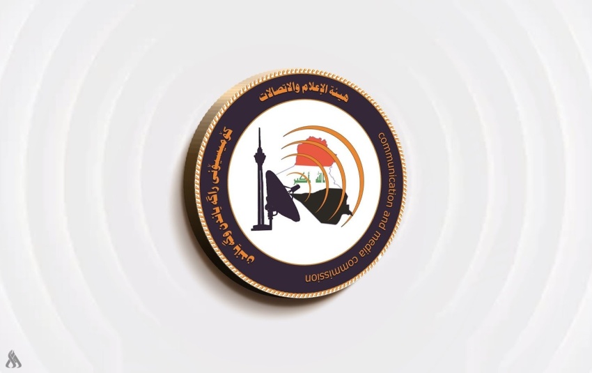 التحريض على تعطيل المؤسسات تحت الرصد وهيئة الإعلام تتوعد المخالفين