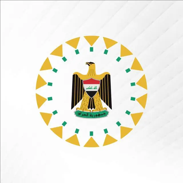 تحذير حكومي من استمارات وهمية لمبادرة ” وطن ” .. وتأكيد جديد : التقديم الرسمي سيبدأ قريبا