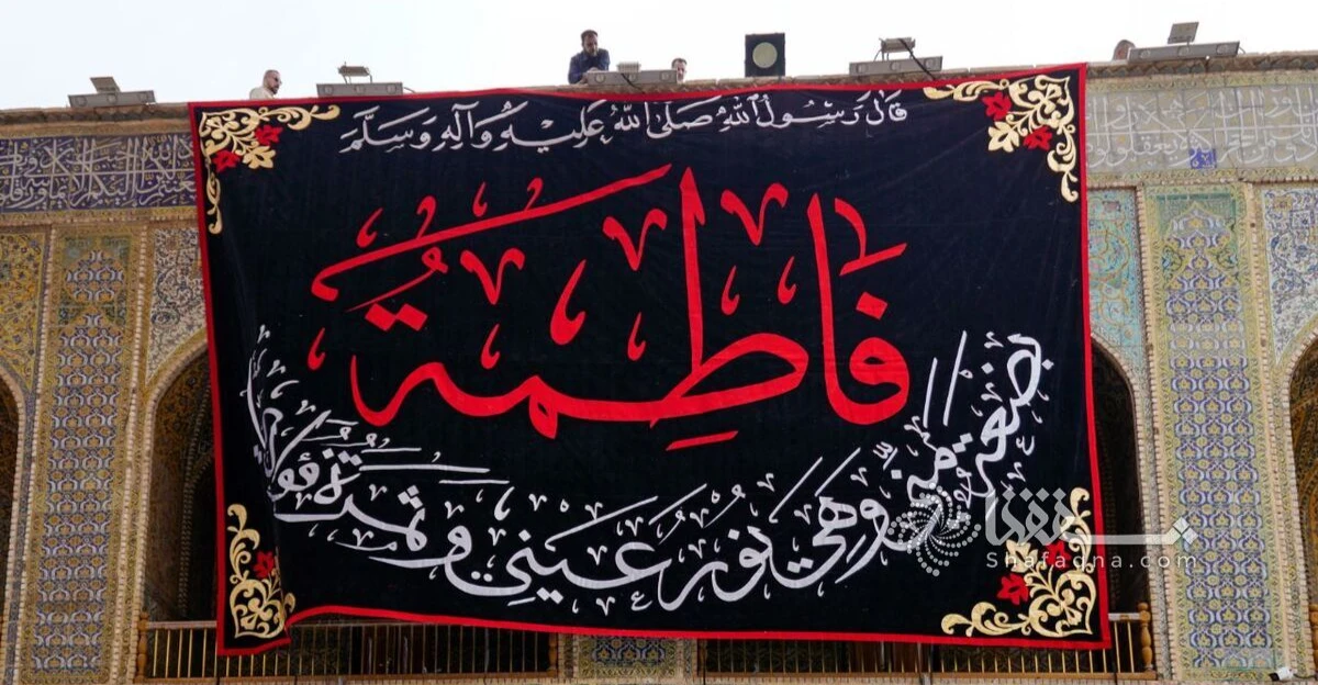 10 محافظات تعطل الدوام الرسمي غداً لمناسبة دينية (تحديث)