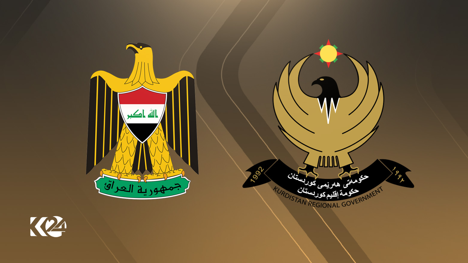 برئاسة المندلاوي.. وفدٌ حكومي اتحادي رفيع المستوى يزور إقليم كوردستان
