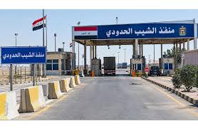 إيران تعلن إعادة فتح معبر ريمدان التجاري مع باكستان