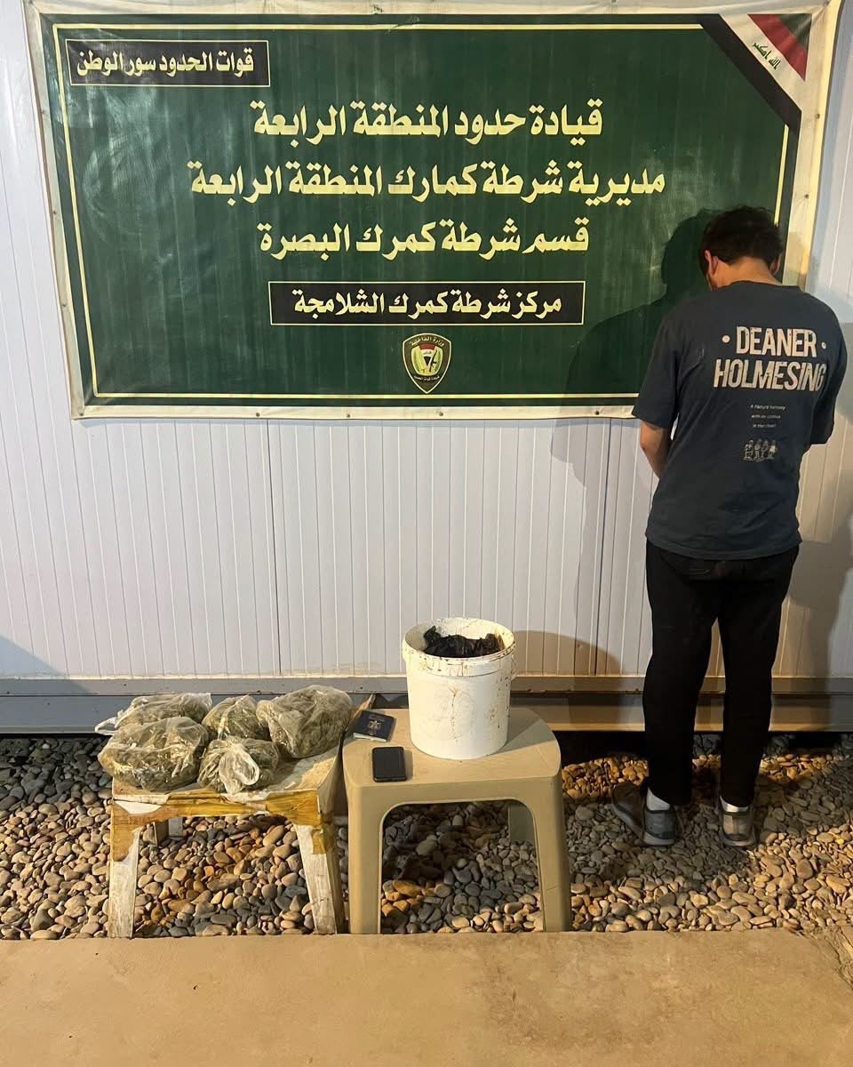 قوات الحدود تلقي القبض على متهم بترويج المواد المخدرة في منفذ الشلامجة