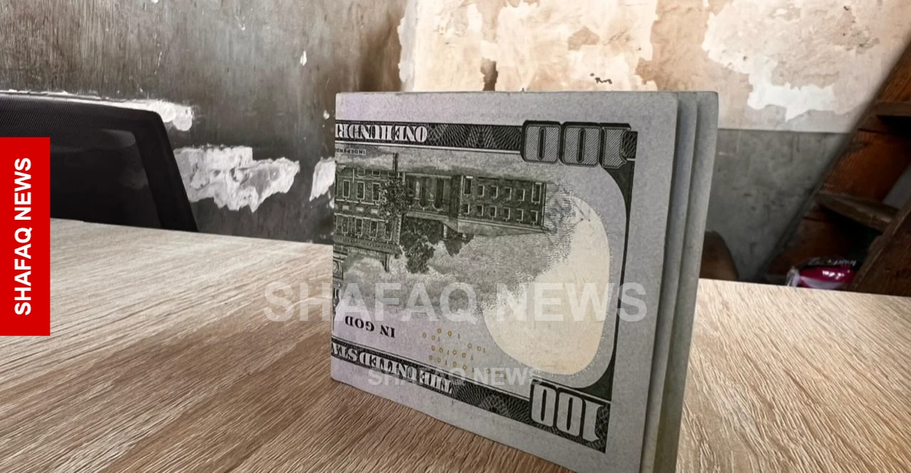 الدولار يعاود الارتفاع مع الإغلاق في بغداد واربيل