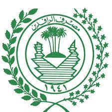 مصرف الرافدين يعلن منح دفعة من السلف الإلكترونية