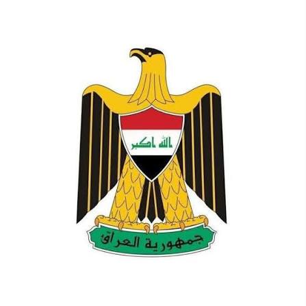 الإعلام الأمني ينفي الأنباء عن نية تعيين شخصيات تنتمي إلى منطقة أو جهة محددة لرئاسة جهاز المخابرات الوطني العراقي