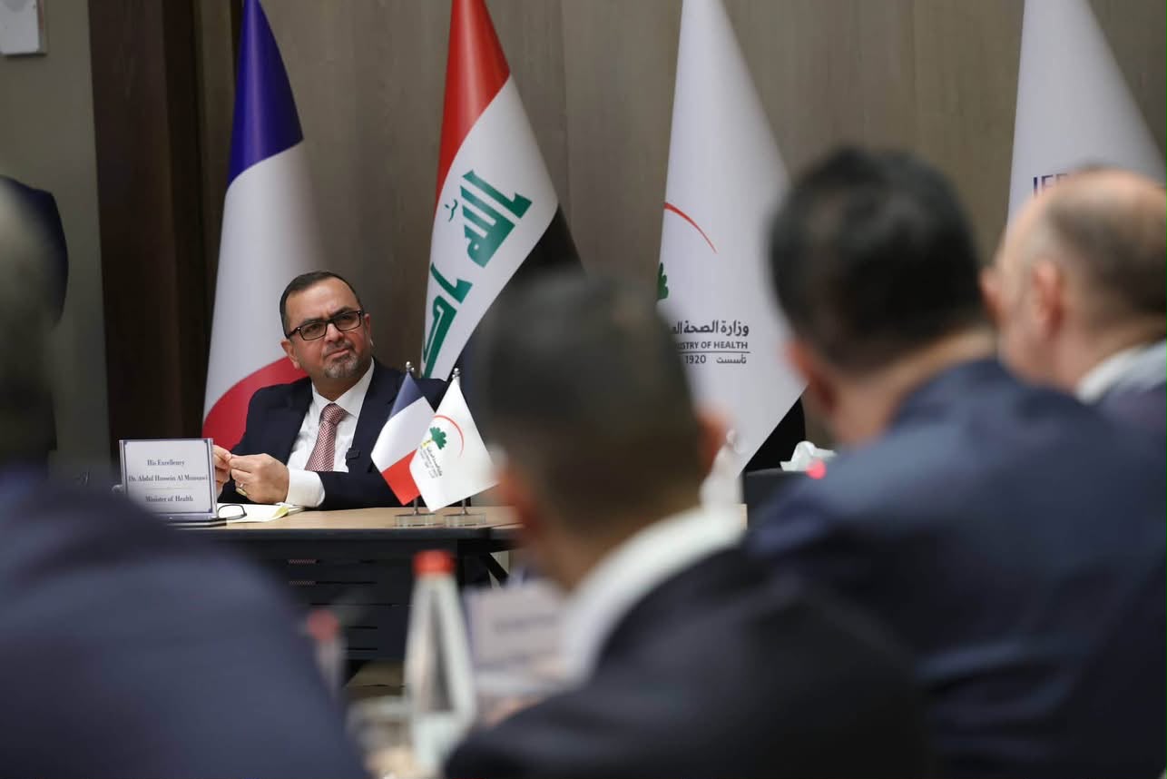 وزير الصحة خلال ملتقى الصحة الفرنسي: نعمل على تعزيز التعاون الدولي وتطوير البنى التحتية والخدمات الصحية في العراق