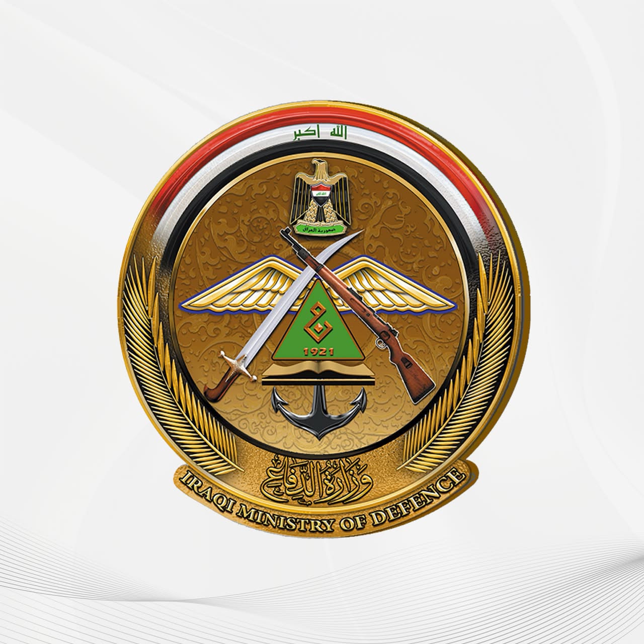 أكاديمية الخليج العربي للدراسات البحري توجه دعوة الى الطلاب المقبولين الدورة (48)