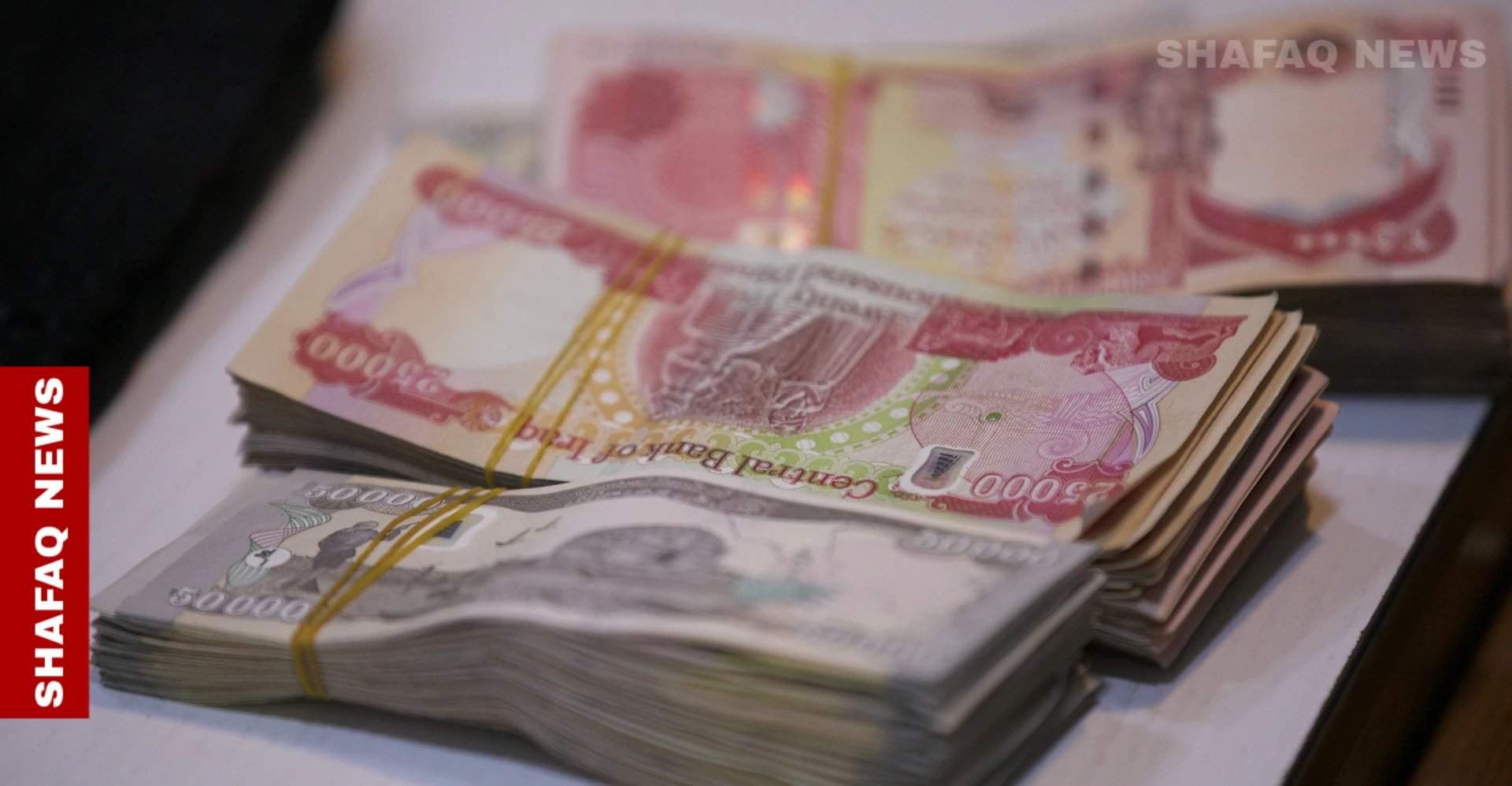 أزمة الموازنة بين بغداد وأربيل.. أين تكمن عقدة التسوية؟