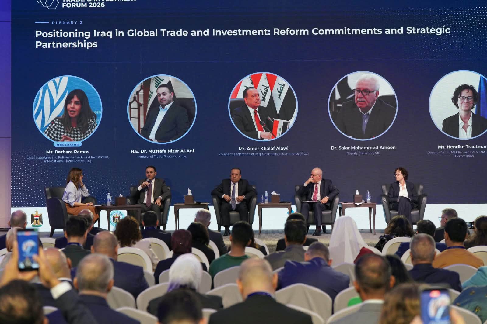 افتتاح المنتدى الوطني العراقي للتجارة والاستثمار 2026 في بغداد لتعزيز الشراكة العراقية الأوروبية ودعم التحول الاقتصادي