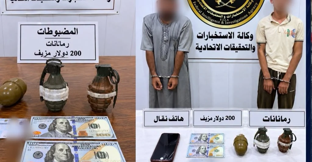 العراق.. مقتل شخص واعتقال متهمين بالإرهاب والسرقة والرشوة بينهم ضابط وإيرانية