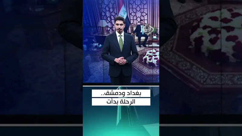 عمليات بغداد تعلن انتهاء مهام فرقة المشاة 17 في الجيش من جنوب وجنوب غرب العاصمة