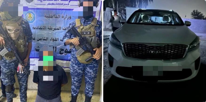 الشرطة الاتحادية تطيح بسارق 200 مليون دينار من مكتب صرافة شرق بغداد