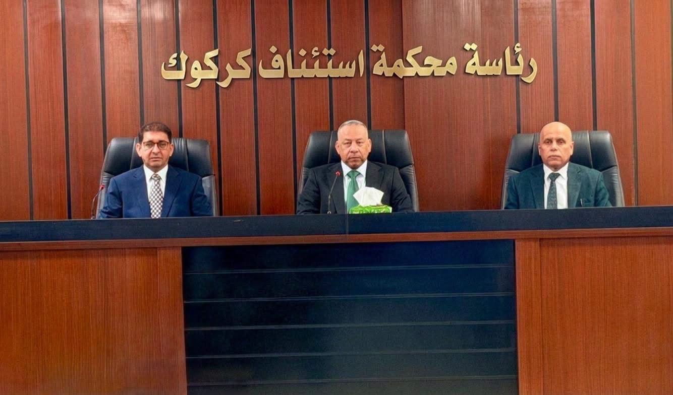وفد قضائي يزور رئاسة محكمة استئناف كركوك