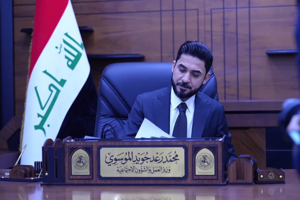وزير العمل يدعو إلى تخصيص 5% من المبادرات المصرفية لتمكين ذوي الإعاقة