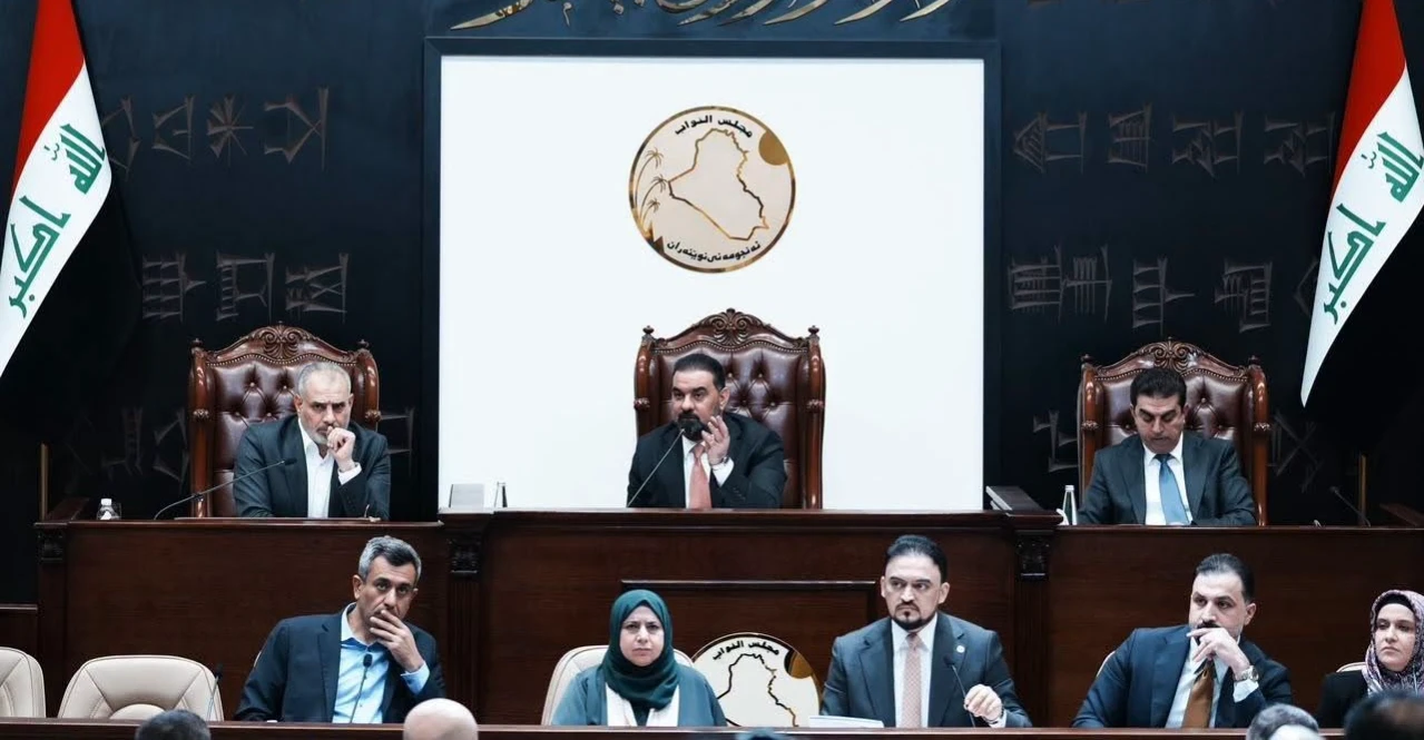 شفق نيوز تنشر قائمة مرشحي رئاسات اللجان النيابية في البرلمان العراقي (وثيقة)