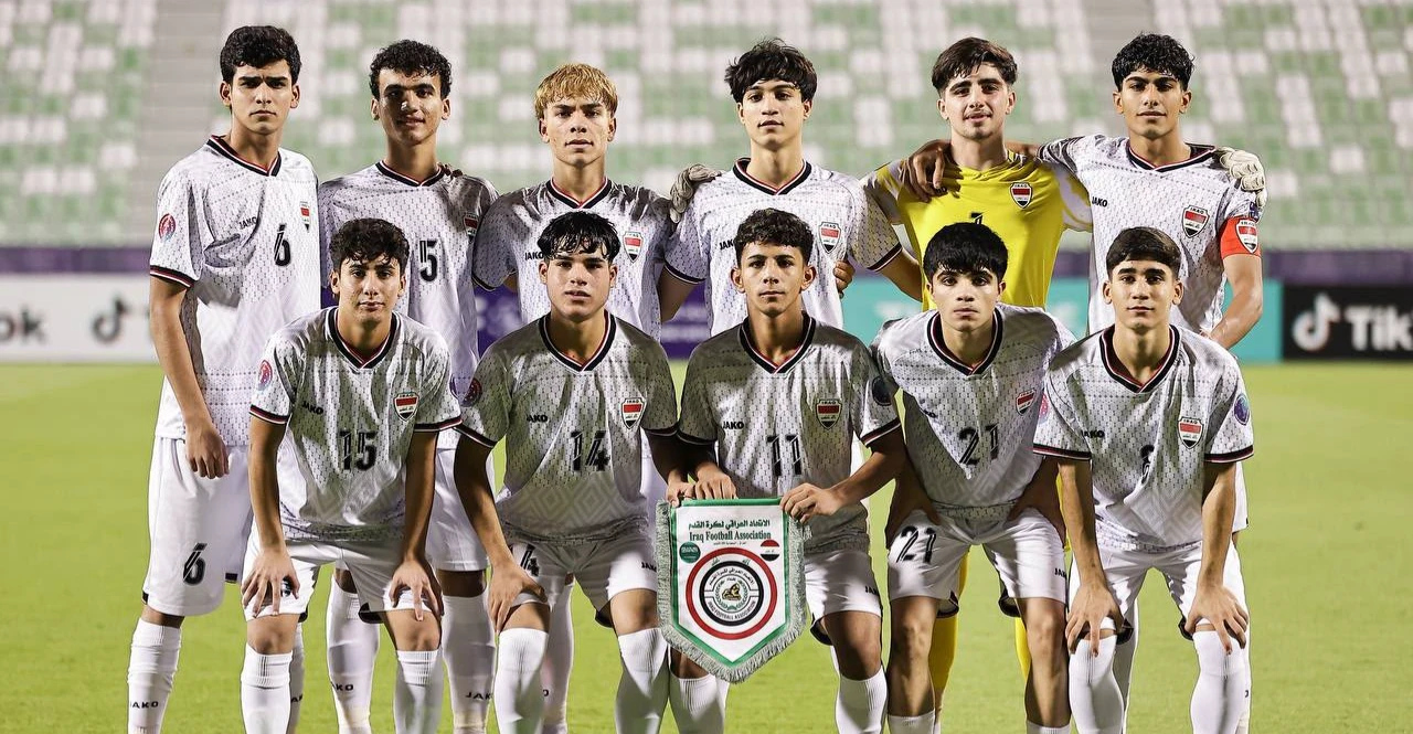 تعرف على توقيتات وملاعب مباريات ناشئين العراق في تصفيات كأس آسيا