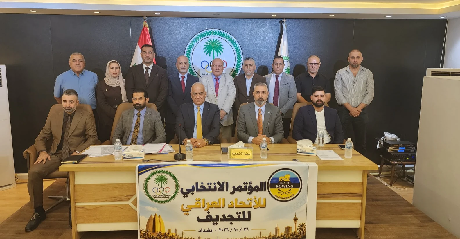 نتائج انتخابات اتحاد التجديف العراقي: خلف رئيساً وفالح حسن نائباً أول