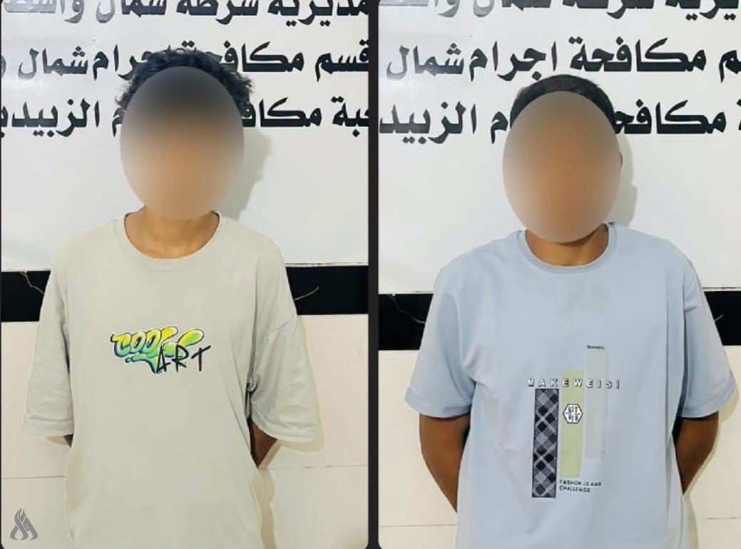 الداخلية: القبض على متهمين اثنين بسرقة روضة أطفال في قضاء الزبيدية