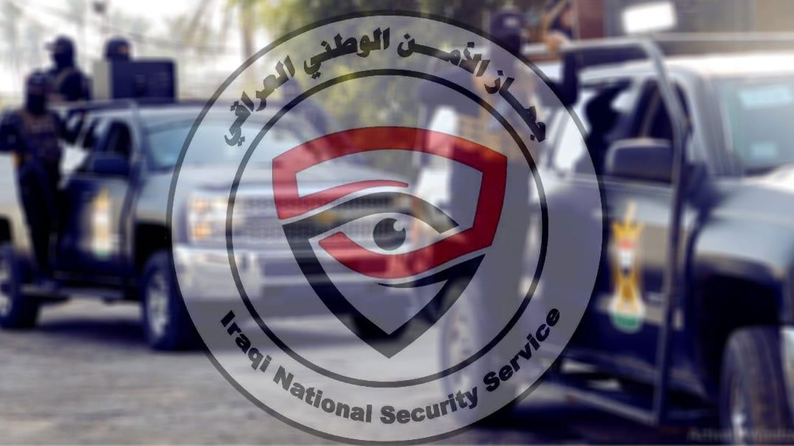 عملية أمنية مشتركة في بغداد تسفر عن اعتقال 10 أجانب متورطين بالاتجار بالبشر