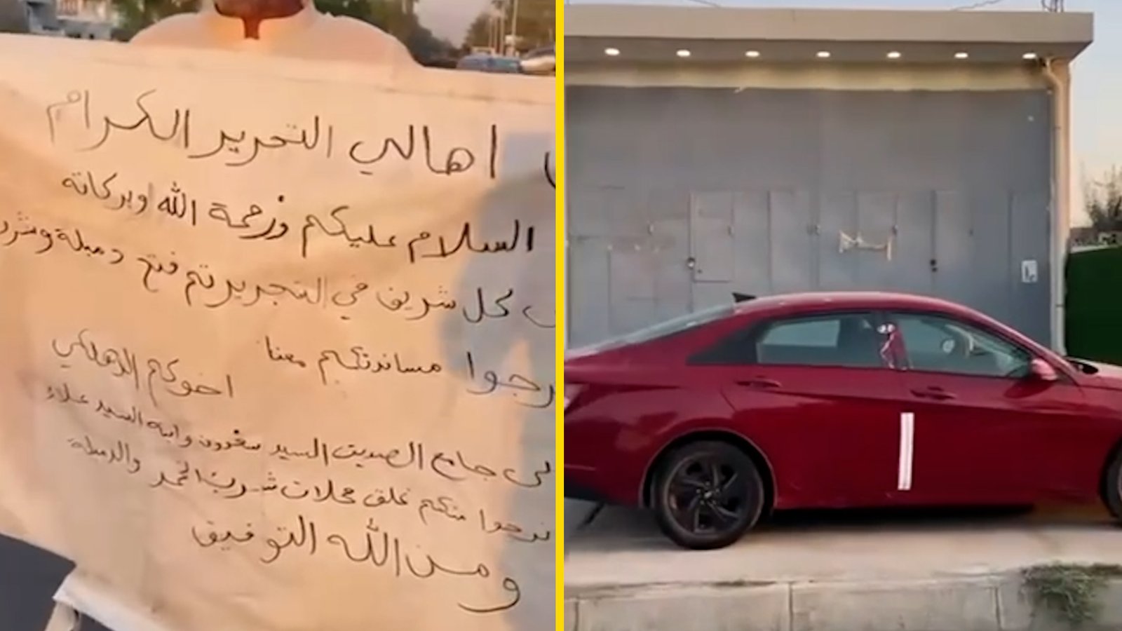 اعتصام مواطن أمام محل لبيع المشروبات الكحولية.. شرطة ديالى توضح