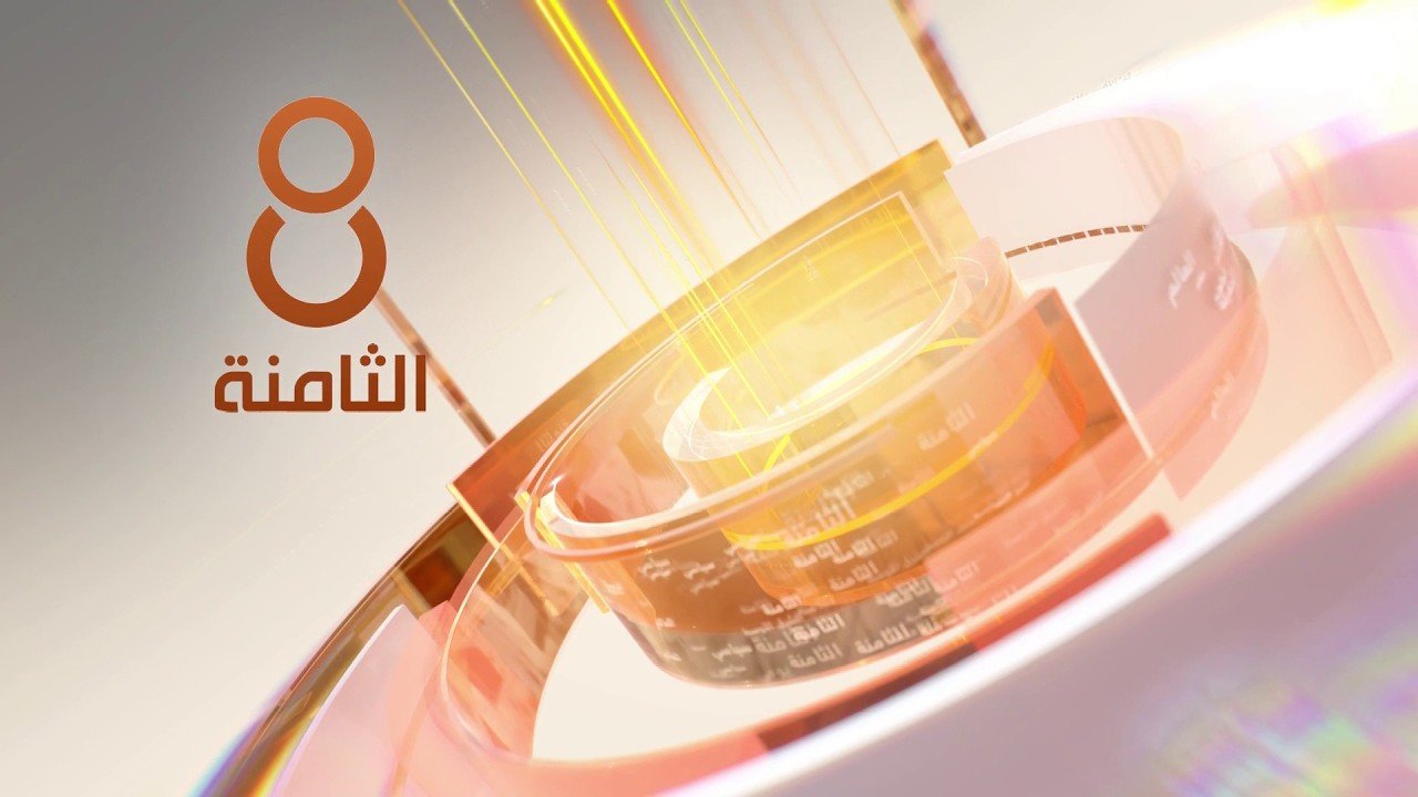 بغداد تعترف.. والفصائل تنكر