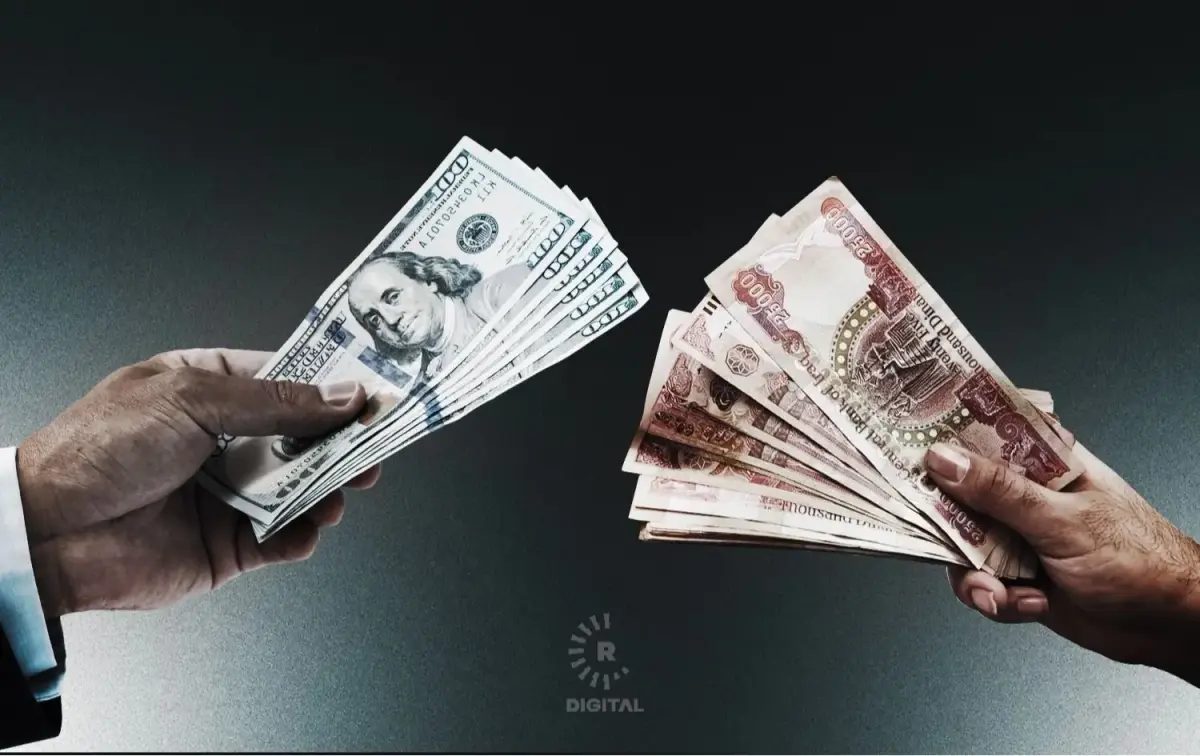 “سلاح الفصائل وانسحاب التحالف” يخفضان قيمة الدينار العراقي أمام الدولار