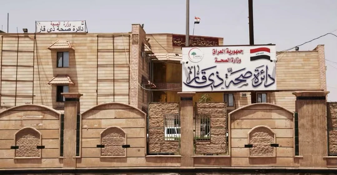“ظهرت نتائج الفحص”.. صحة ذي قار تحسم الجدل بشأن لحوم الخنزير