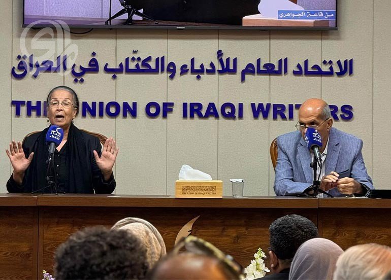 أدباء العراق يستذكر صلاح القصب.. حارس التجريب المسرحي