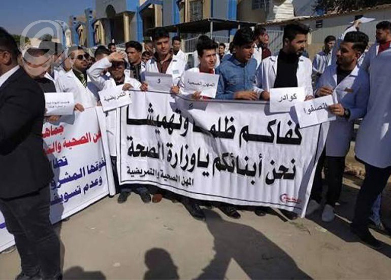 تراكم دفعات المجموعة الطبية والصحية يفتح ملف التخطيط الجامعي وحاجة المؤسسات الصحية