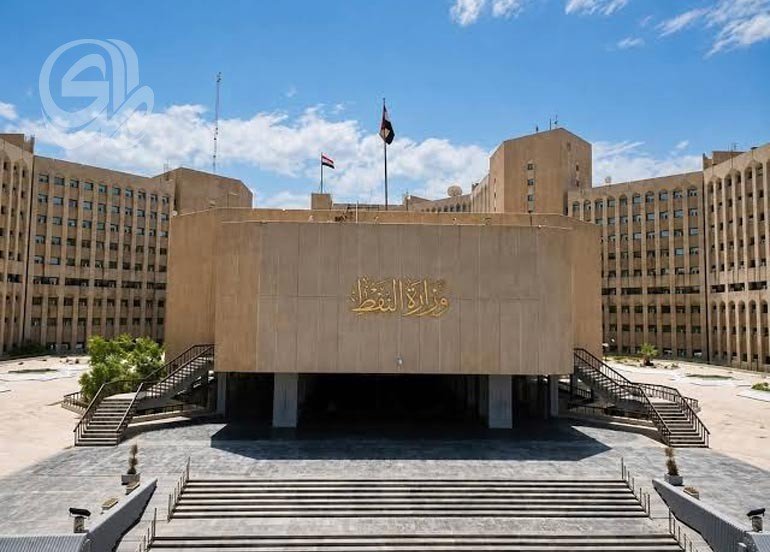 4 ملايين برميل.. النفط توضح حقيقة صادرات العراق