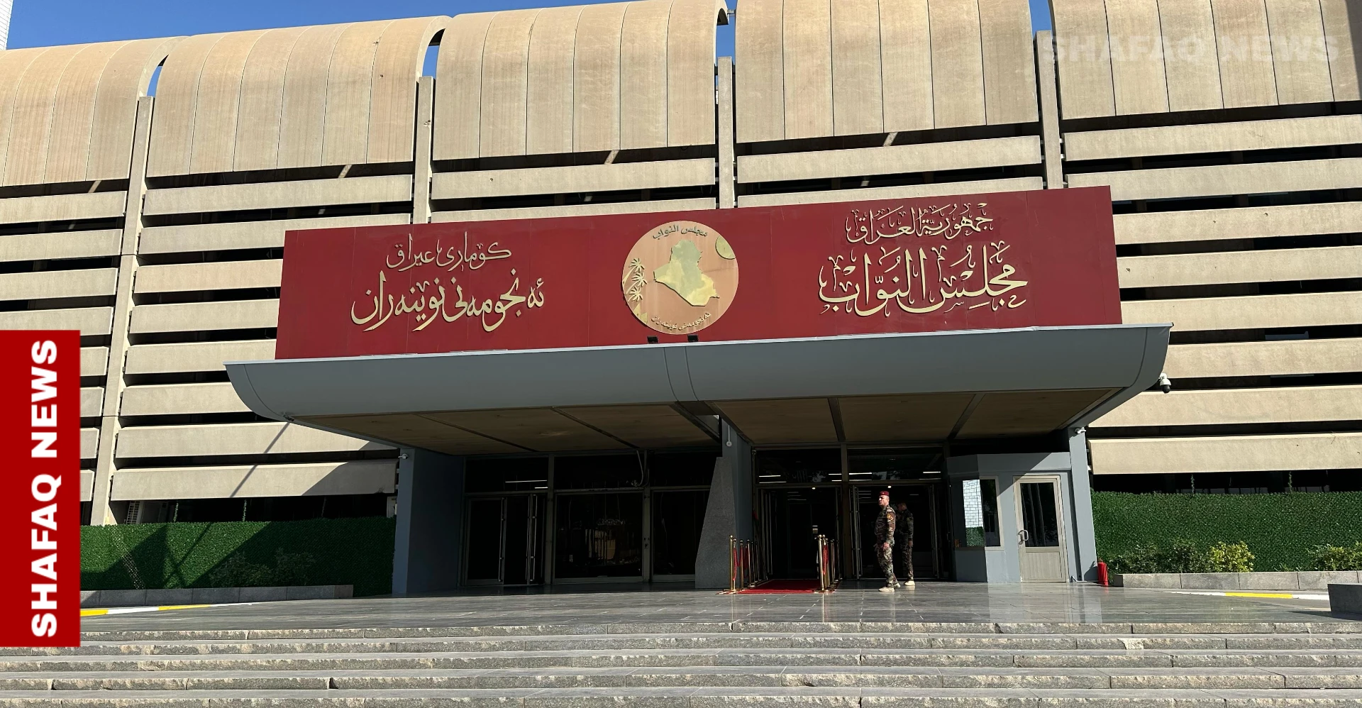العراق يطرح مليوني برميل من خام البصرة الثقيل للبيع الفوري
