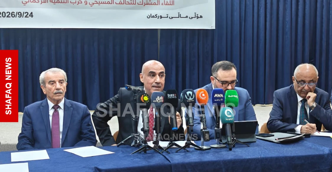 في ذكرى استفتاء الإقليم.. المكونات تؤكد التزامها بالعمل السياسي في كوردستان