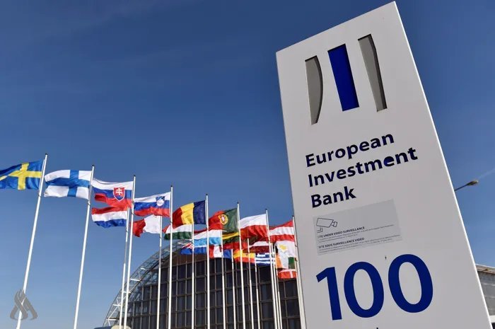 البنك الأوروبي: اقتصاد العراق تأثر كثيراً في إغلاق مضيق هرمز