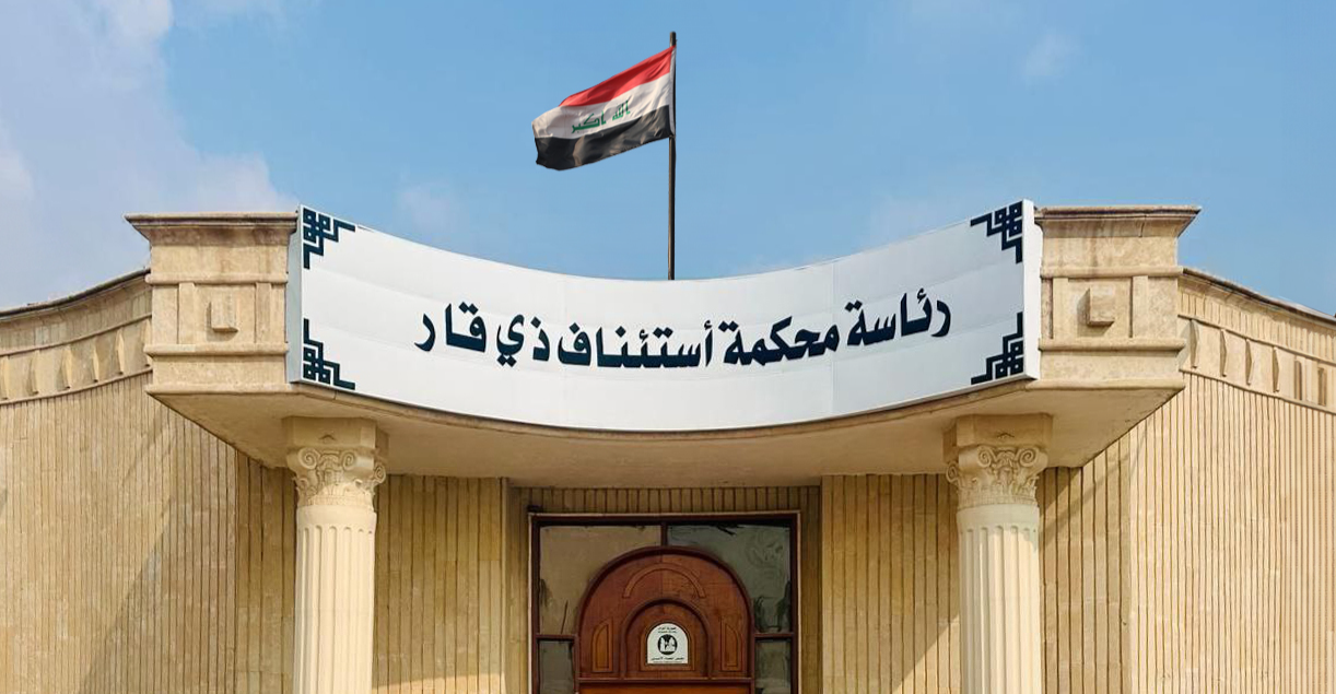 إدانة أبوين باغتصاب وتحرش ببناتهم جنوبي العراق