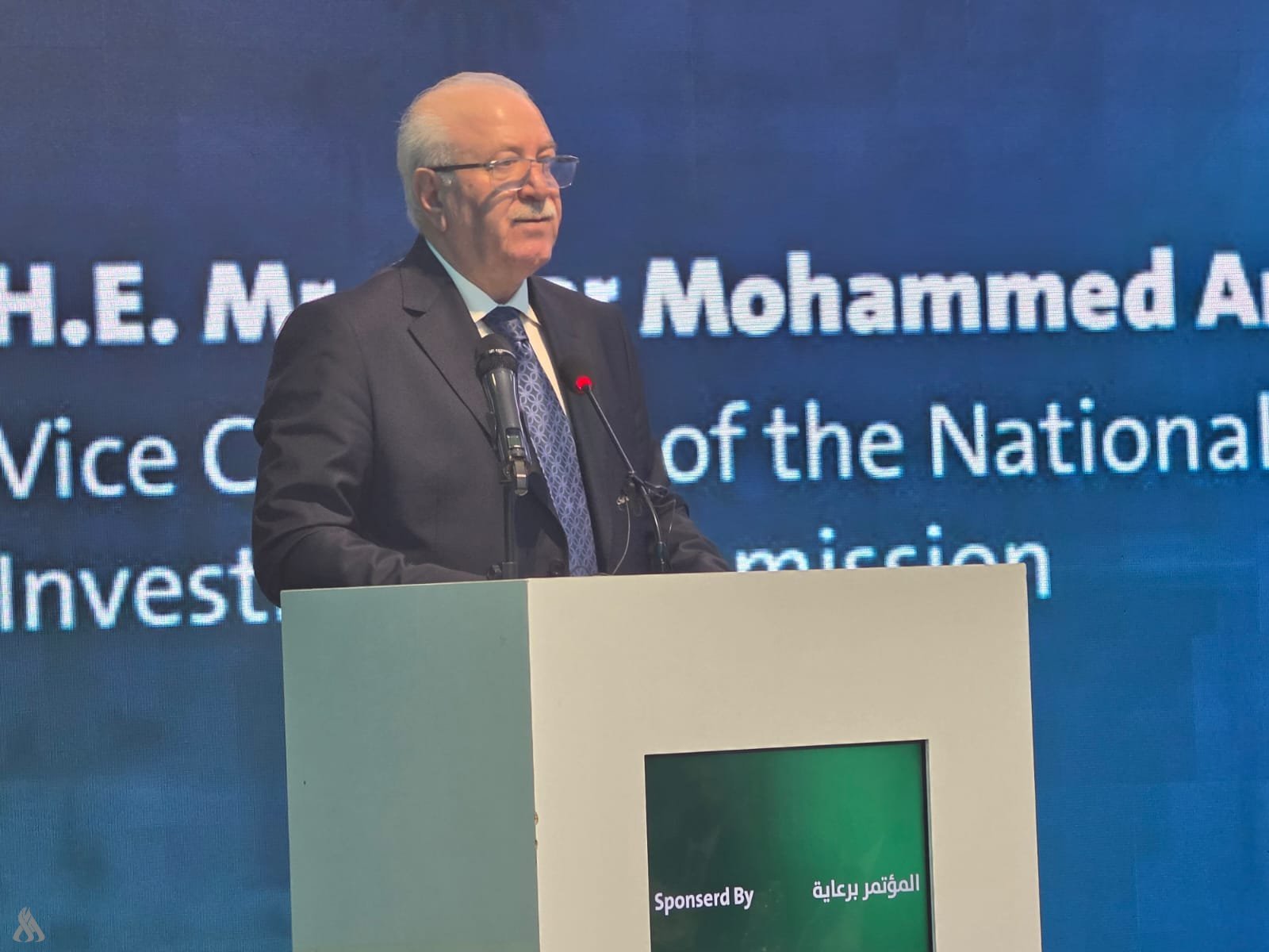 الاستثمار: اعتماد أول منظومة ذكية للجمع التلقائي للنفايات في العراق