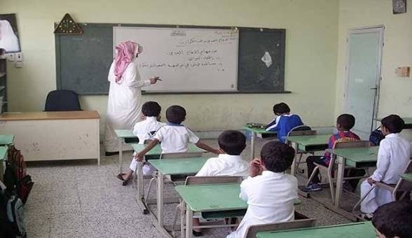 السعودية تعلّق دوام المدارس حضورياً في الرياض