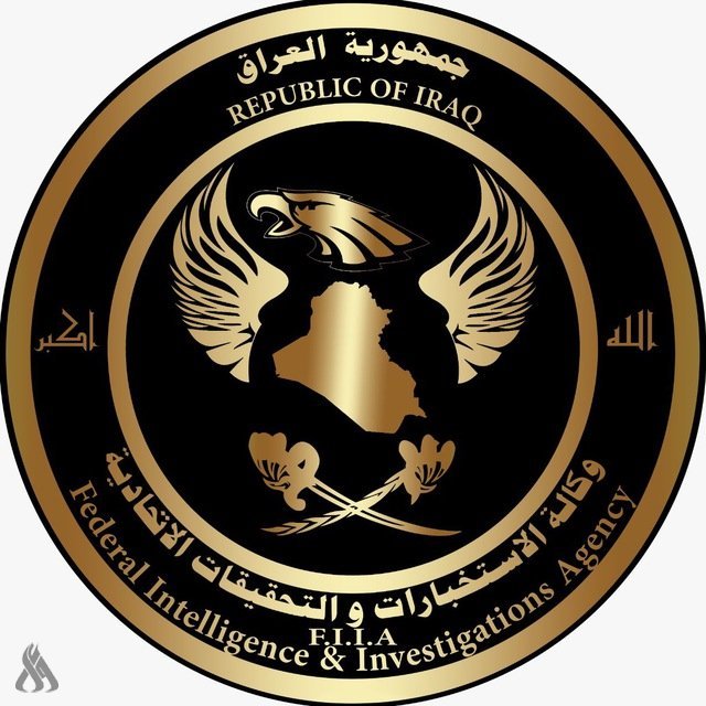 وكالة الاستخبارات: الإطاحة بشبكة لتزوير السندات وتجريف الأراضي الزراعية في بغداد