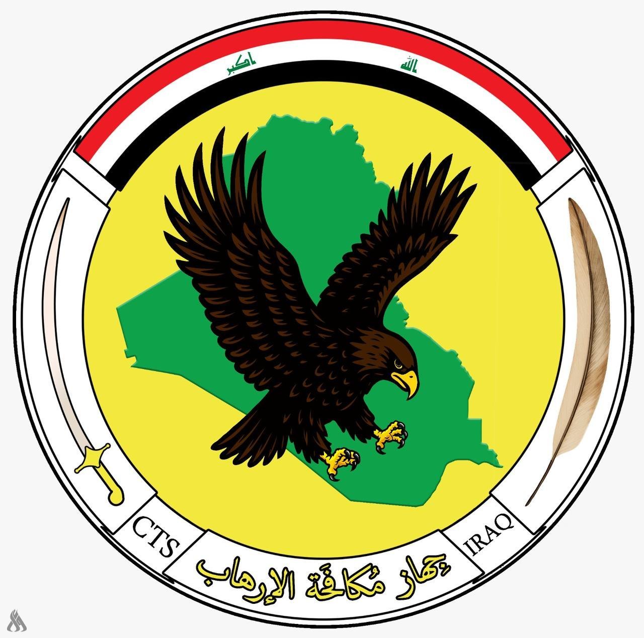 مكافحة الإرهاب: القبض على ثلاثة متهمين بالإرهاب في السليمانية