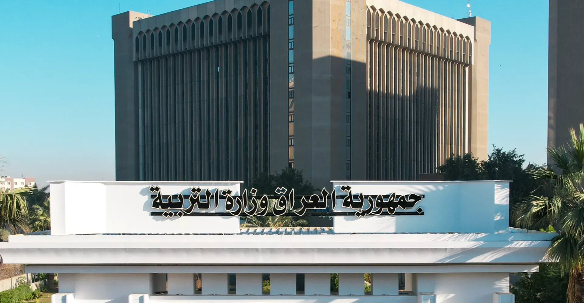 وزارة البيشمركة: من واجب الحكومة الاتحادية الأساسي تحمل مسؤولية حماية سماء الإقليم عند الحاجة