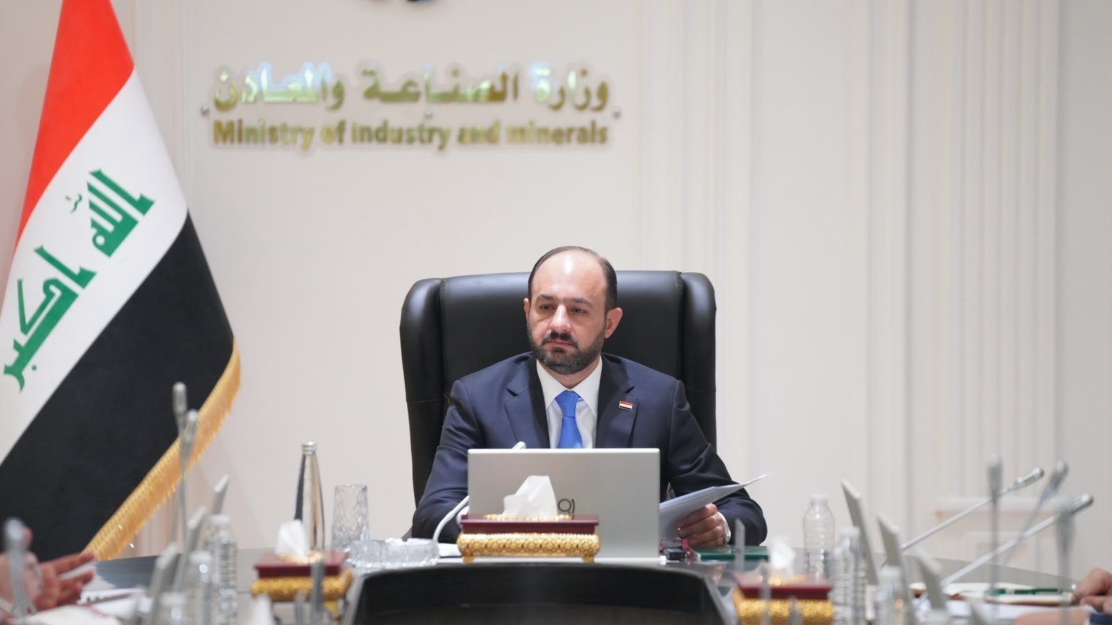 وزير الصناعة يشدد على أهمية تنفيذ الخطط والإجراءات الإصلاحية وإيجاد الحلول للمشكلات القائمة