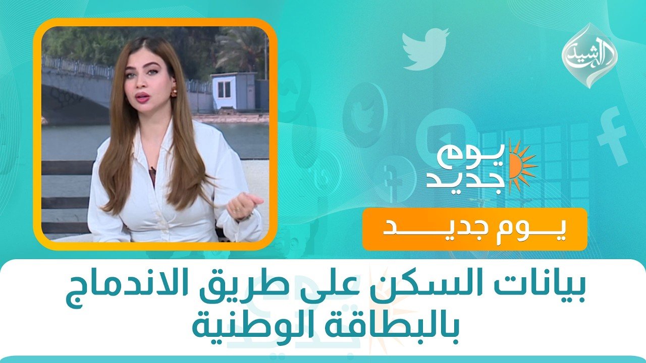 قاليباف: إذا لم تتمع إيران بالأمن فلن تكون أي بنية تحتية في المنطقة آمنة