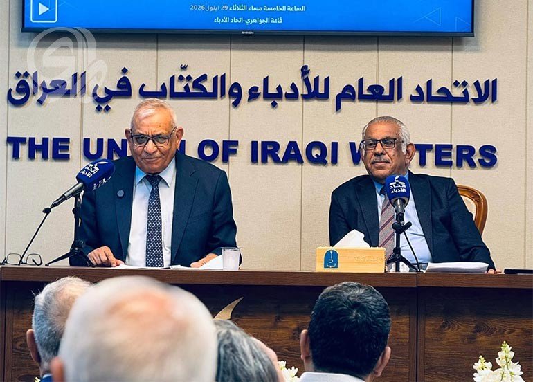 الملتقى الإذاعي والتلفزيوني يناقش “أخلاقيات النشر الإلكتروني”