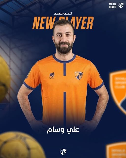 انضمام اللاعب علي وسام الى فريق ديالى لكرة اليد قادما من السليمانية