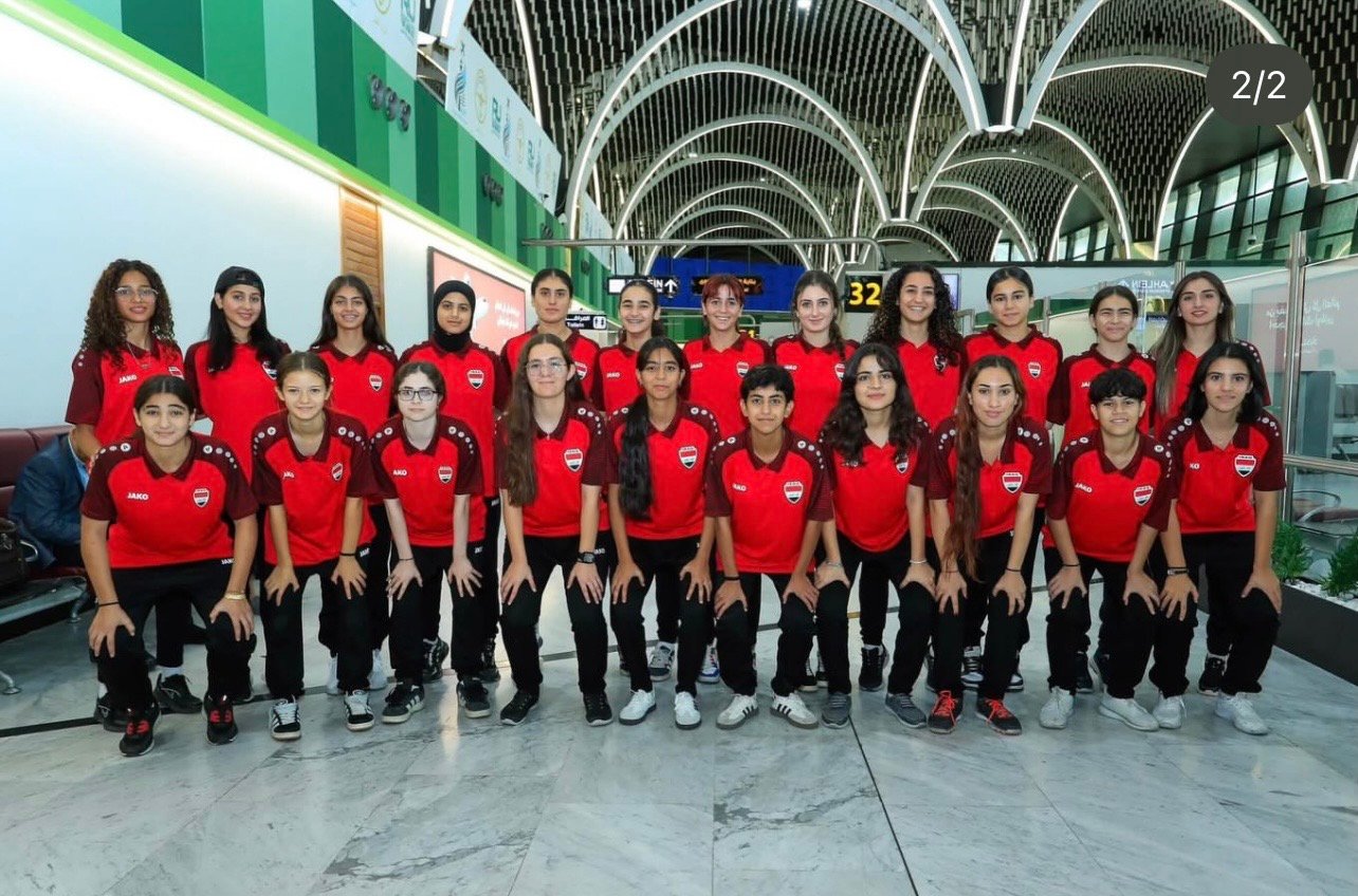 منتخب ناشئات العراق يتوجه إلى ماليزيا لخوض تصفيات كأس آسيا